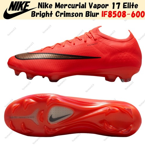 Taille homme nike mercurial - taille,