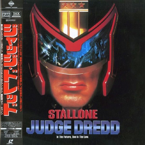 Judge dredd ac3 thx - judge,