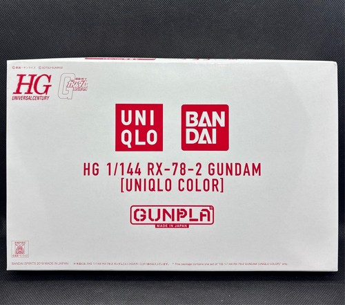 Uniqlo bandai 144 gundam - bandai, 144/1
