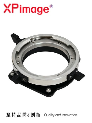 Xpimage lpl mount lens adapter - lpl,