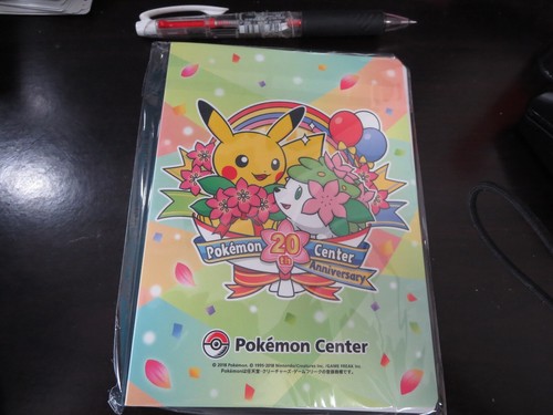 Pokemon center limited - pokemon,