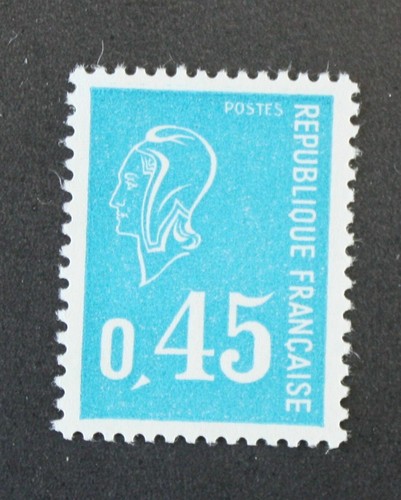 France année 1971 - france, yt