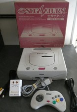 Console SEGA Saturn Bios FREE