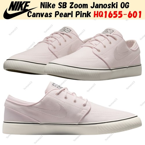 Nike zoom janoski canvas - sb,