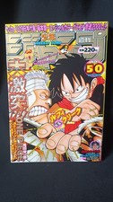 1998 weekly shonen jump 50 One