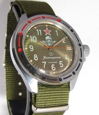 VOSTOK PARACHUTISTE VDV