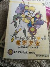 BD Manga Vidéo Girl Aï Tome