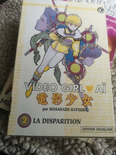 Manga vidéo girl aï tome - bd,