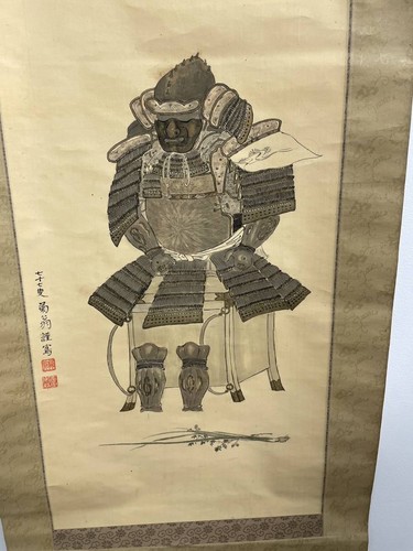 Armure hanging scroll japanese - armure,