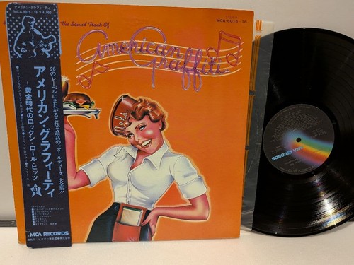 American graffiti soundtrack - american,