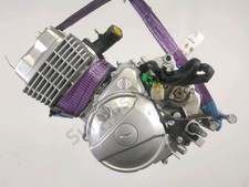 MOTEUR RIEJU MRT 2015-2021 / NE 57636