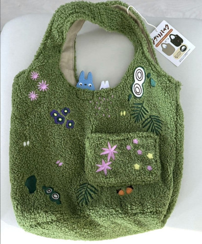 Sac fourre tout réversible - fourre-tout,