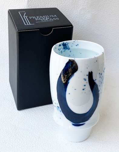 Arita yaki porcelaine japonais - arita,