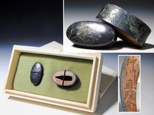 Tsuba ancien original signé