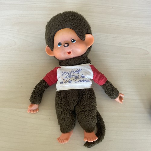 Peluche vintage kiki - kiki, le