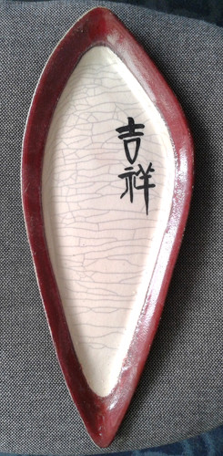 Plat céramique forme poisson