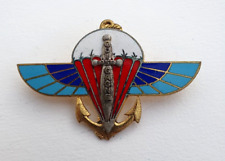 Parachutistes: 2° RPIMa, Devise, Drago Paris dos  guilloché