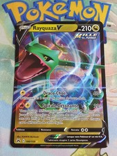 CARTE POKEMON RAYQUAZA V