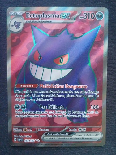 Ectoplasma full art état - full,