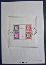 TOP PROMO bloc Pexip N** avec 2 cachets exposition internationale Paris