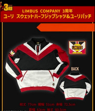 Sweatshirt demi-fermeture