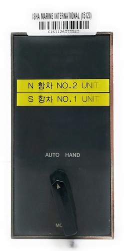 Yokogawa navitec pt00 pilote - yokogawa,
