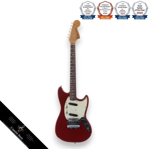 Guitare électrique fender - guitare,