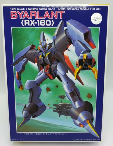 1985 bandai model kit - 1985, vintage