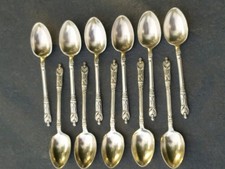 11 cuillères à moka en