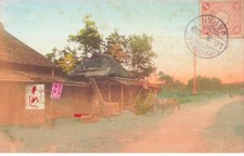 MIKIFP1-023- JAPON YOKOHAMA MAISON CHARETTE DE BOIS