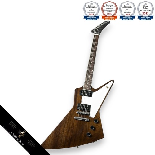 Guitare électrique gibson 70s - guitare,