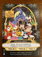 2019 Mickey’s “Not So