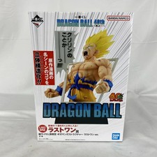 Super Saiyan Son Giga Manga