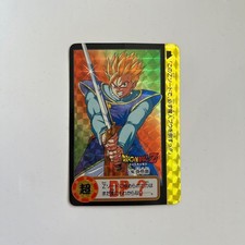 Dragon Ball Z Carddass rare