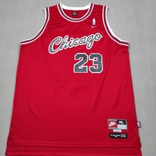 Maillot mickael jordan nike - mickael,