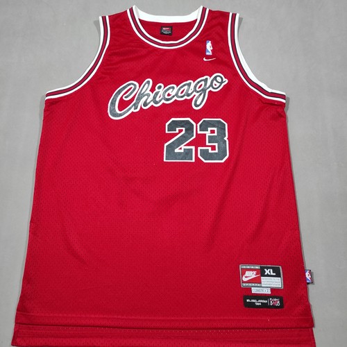 Maillot mickael jordan nike - mickael,