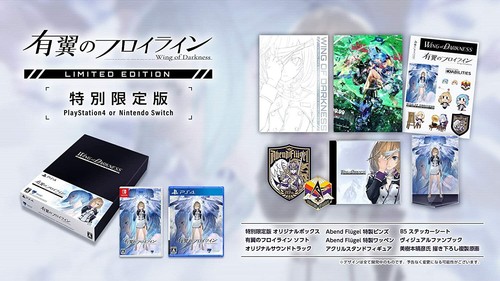 Nouveau logiciel jeu ps4 - nouveau,