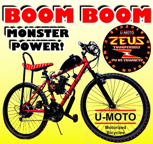 Stroke 66cc 80cc motorized - 2-stroke,