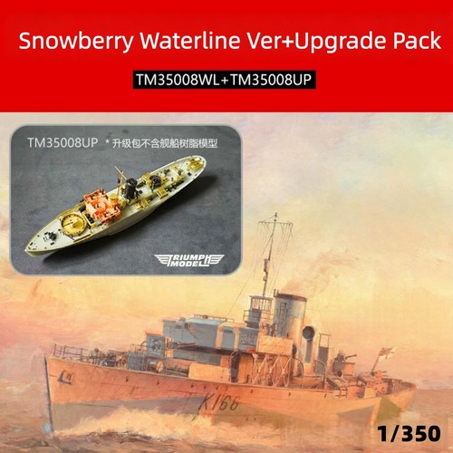 Tm35008wl 350 hmcs - 1/350,