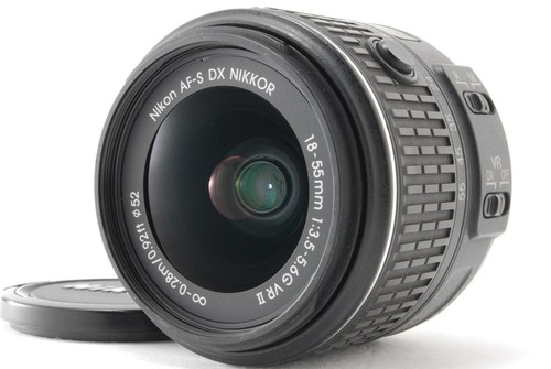Neuf objectif zoom nikon - objectif,