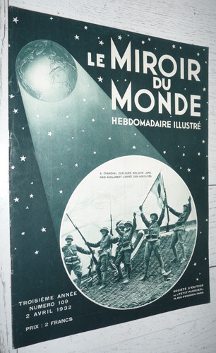 Miroir monde 109 - #109, 1932