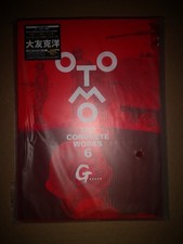 Otomo The Complete Works 6