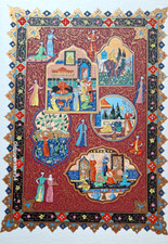 Gravure enluminure polychrome