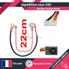 CONNECTEUR DC POWER JACK POUR