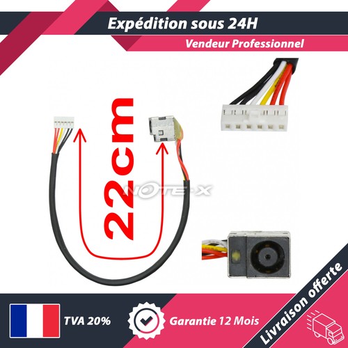 Connecteur power jack pour - dc,