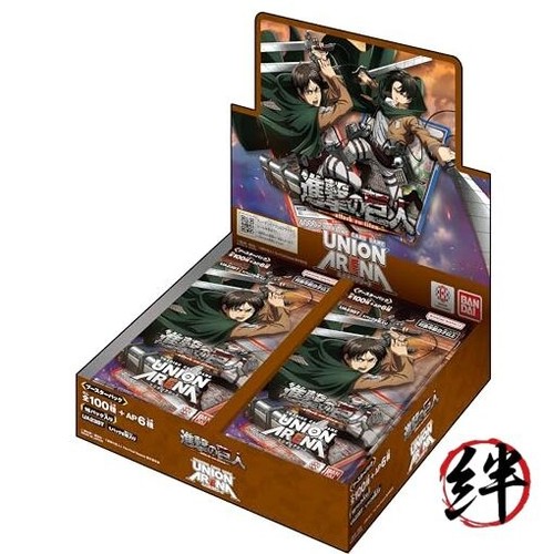 Bandai union arena booster - arena,