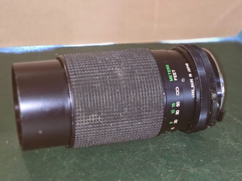 Objectif vivitar 200mm - objectif,