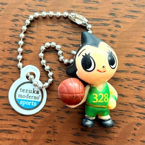 Atom boy ball chain keychain - atom,