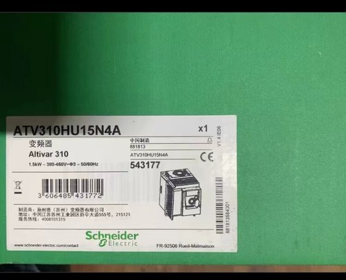 For new schneider - for,