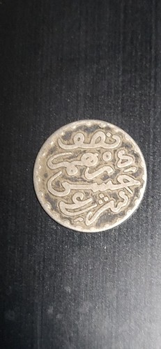 Dirham 1881 argent - 1/2,